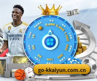go-kkaiyun.com.cn APP 深度功能 - kaiyun sports
